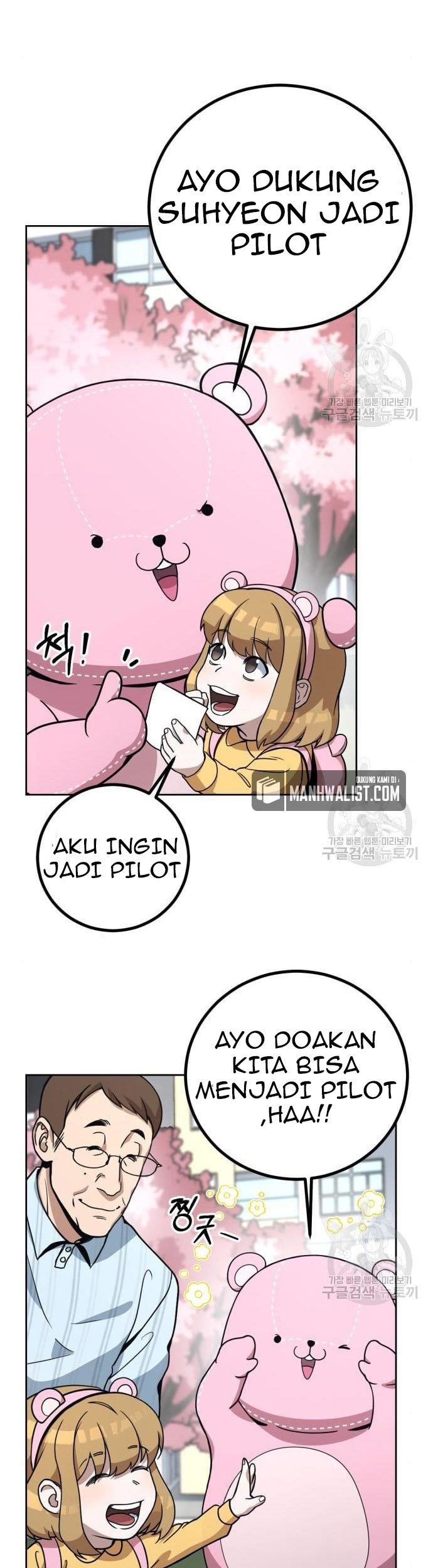 Hero the Maximum Chapter 02 Gambar 157