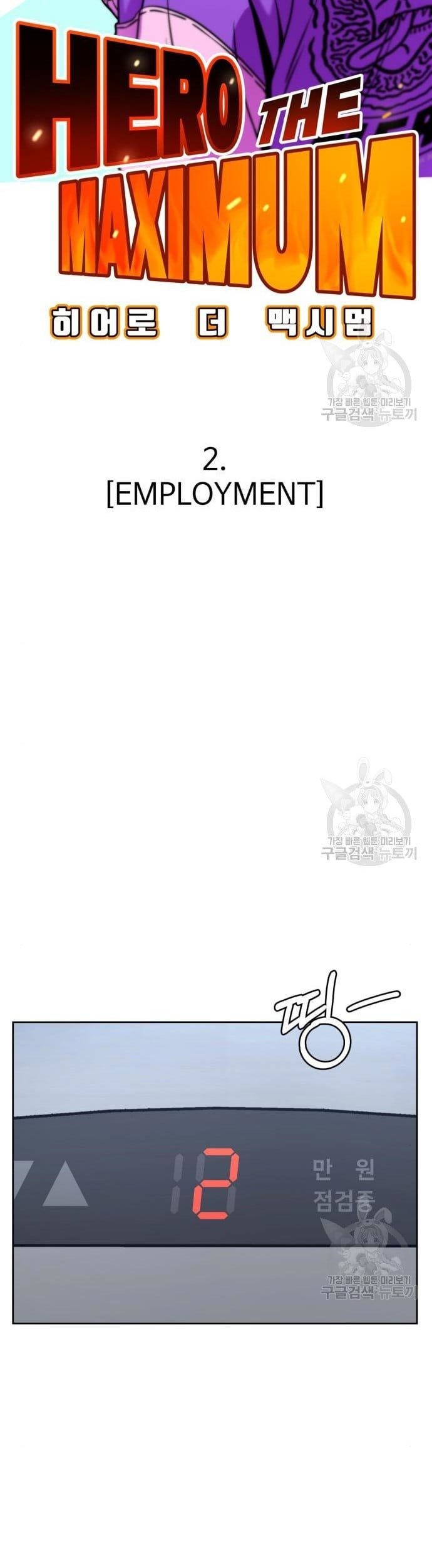 Hero the Maximum Chapter 02 Gambar 13