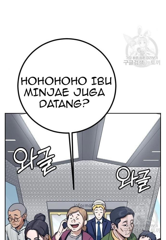 Hero the Maximum Chapter 02 Gambar 14