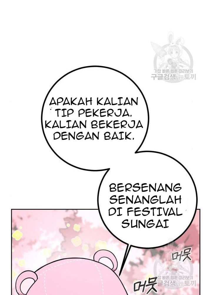 Hero the Maximum Chapter 02 Gambar 160