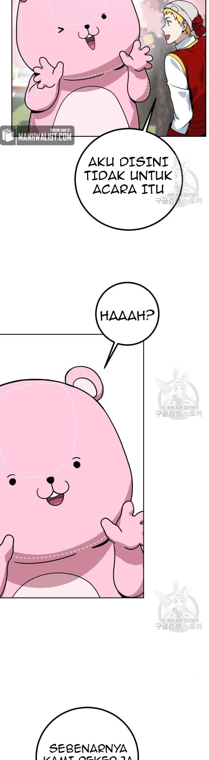 Hero the Maximum Chapter 02 Gambar 161