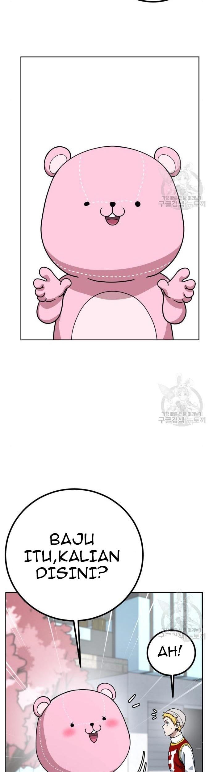 Hero the Maximum Chapter 02 Gambar 163