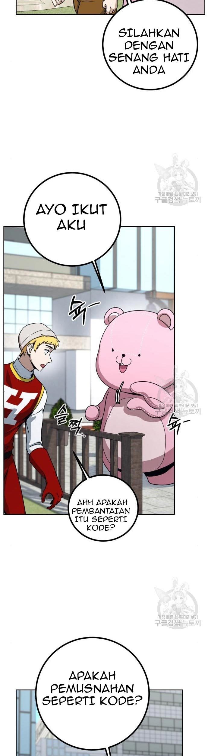 Hero the Maximum Chapter 02 Gambar 167