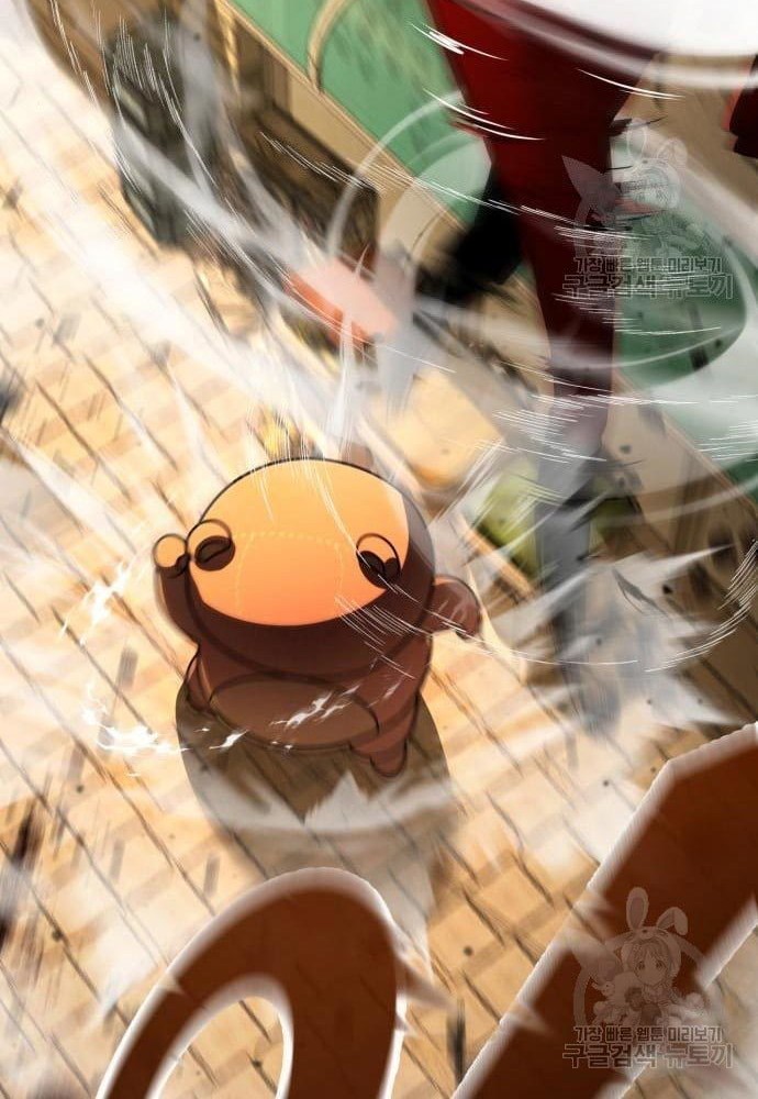 Hero the Maximum Chapter 02 Gambar 178