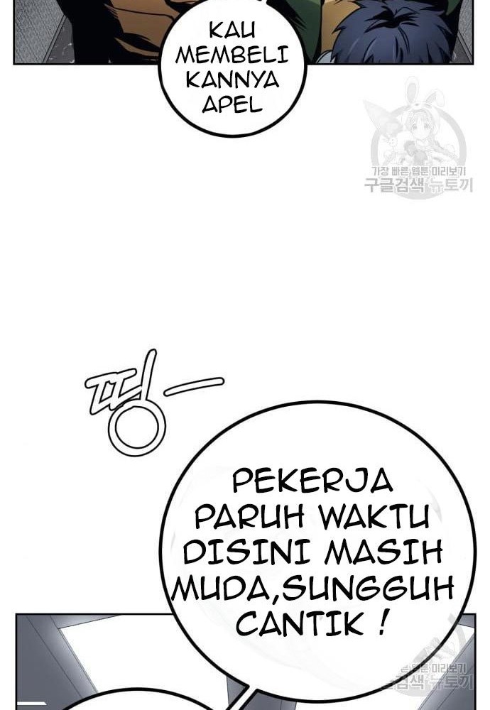 Hero the Maximum Chapter 02 Gambar 16
