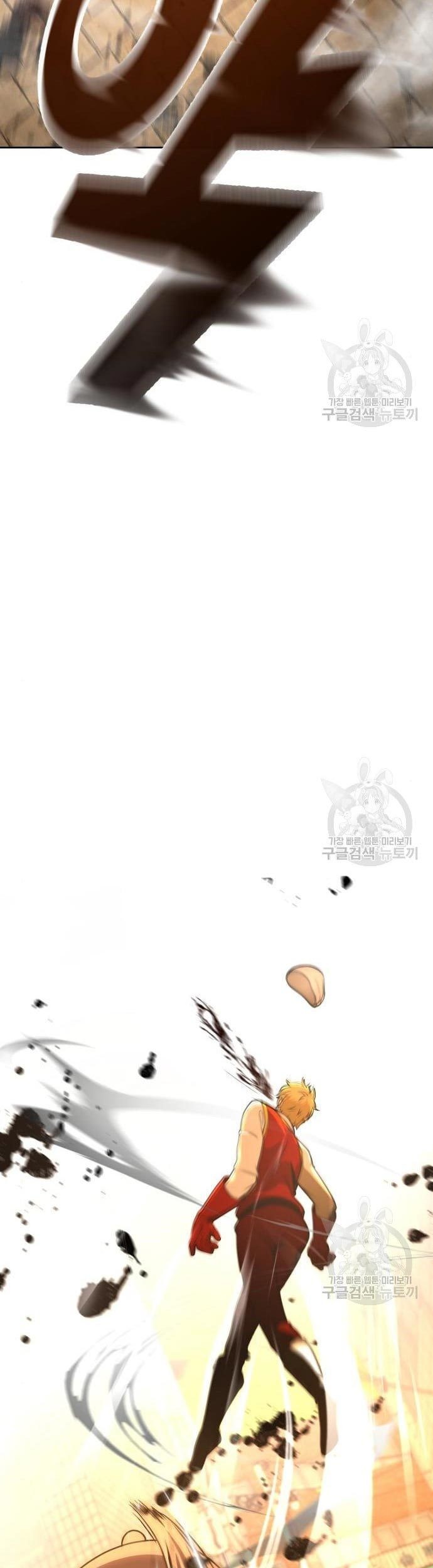 Hero the Maximum Chapter 02 Gambar 179