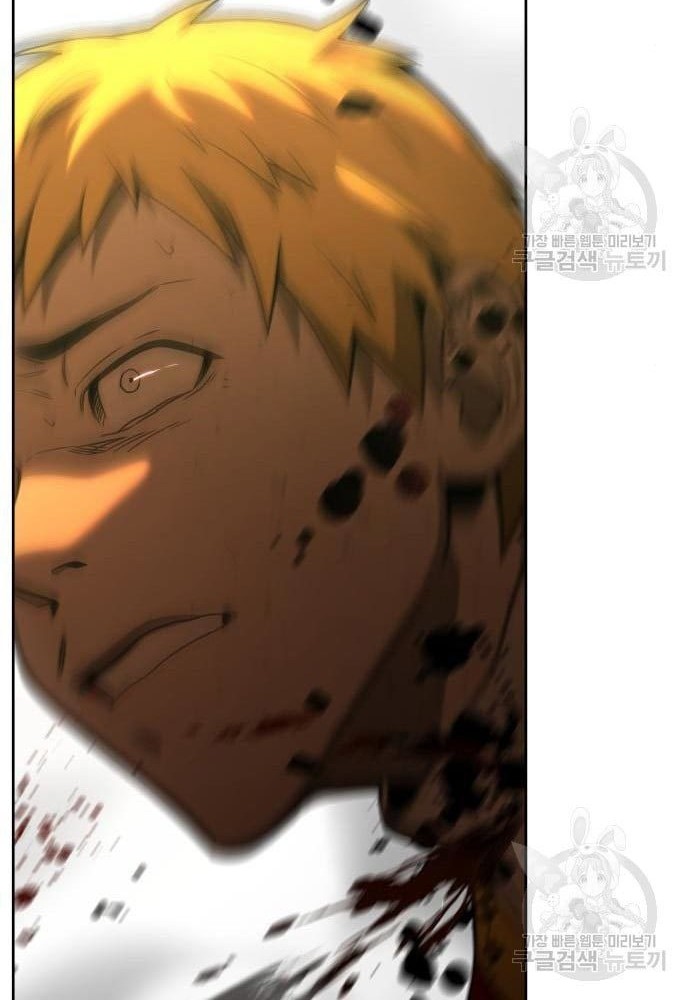 Hero the Maximum Chapter 02 Gambar 182