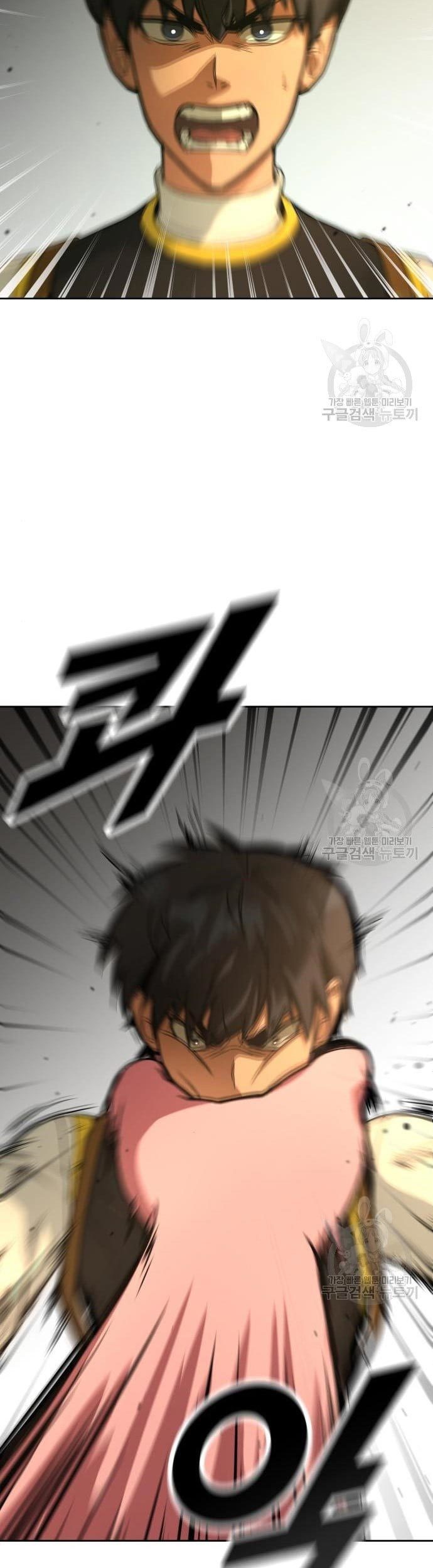 Hero the Maximum Chapter 02 Gambar 185