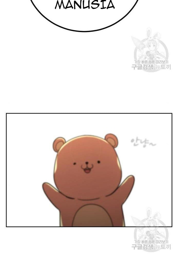 Hero the Maximum Chapter 02 Gambar 194