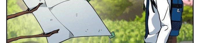 Hero the Maximum Chapter 01 Gambar 124