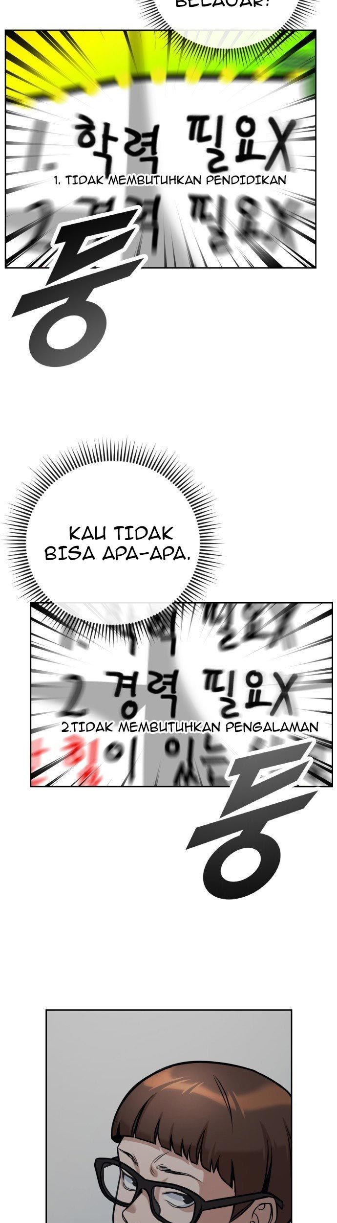 Hero the Maximum Chapter 01 Gambar 133