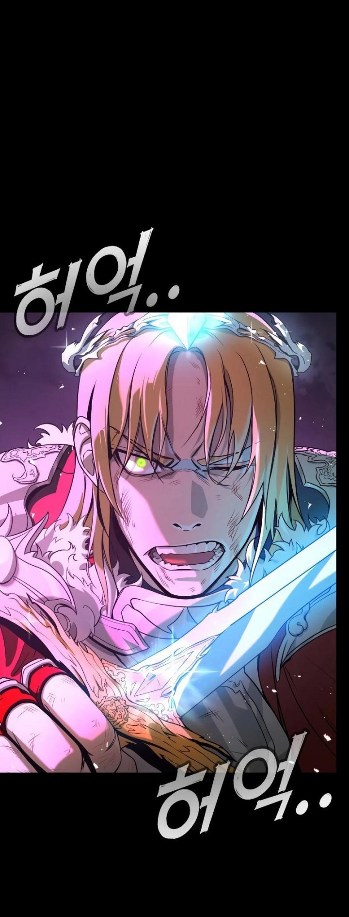 Hero the Maximum Chapter 00.1 Gambar 12