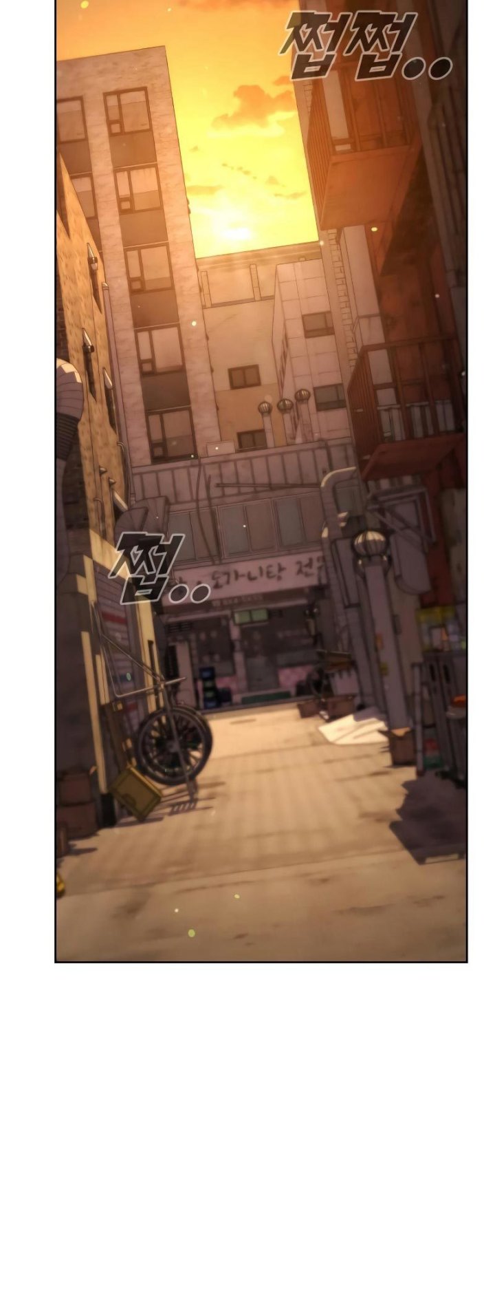 Hero the Maximum Chapter 00.1 Gambar 42