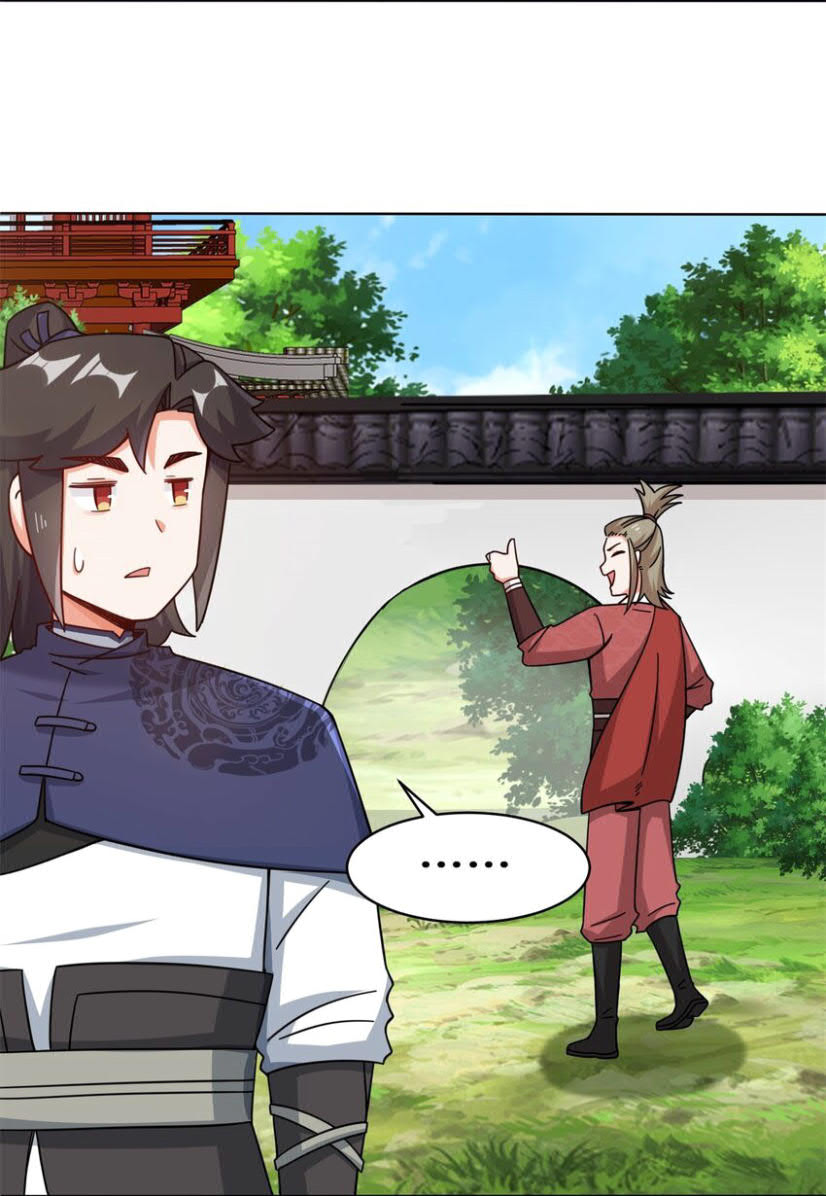 Endless devourer Chapter 63 Gambar 11