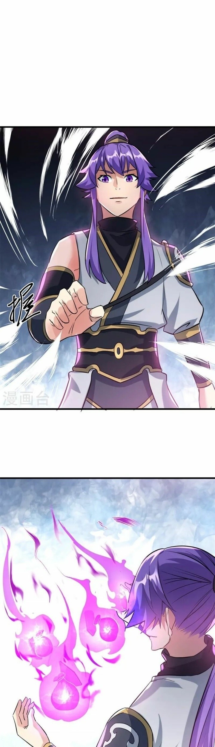 Peerless Soul Chapter 413 Gambar 22