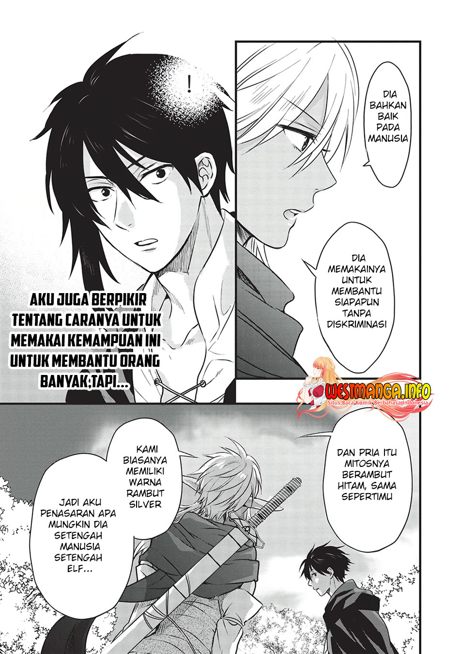 Kuro no Kenja ha Kage wo Oru Chapter 09 Gambar 18
