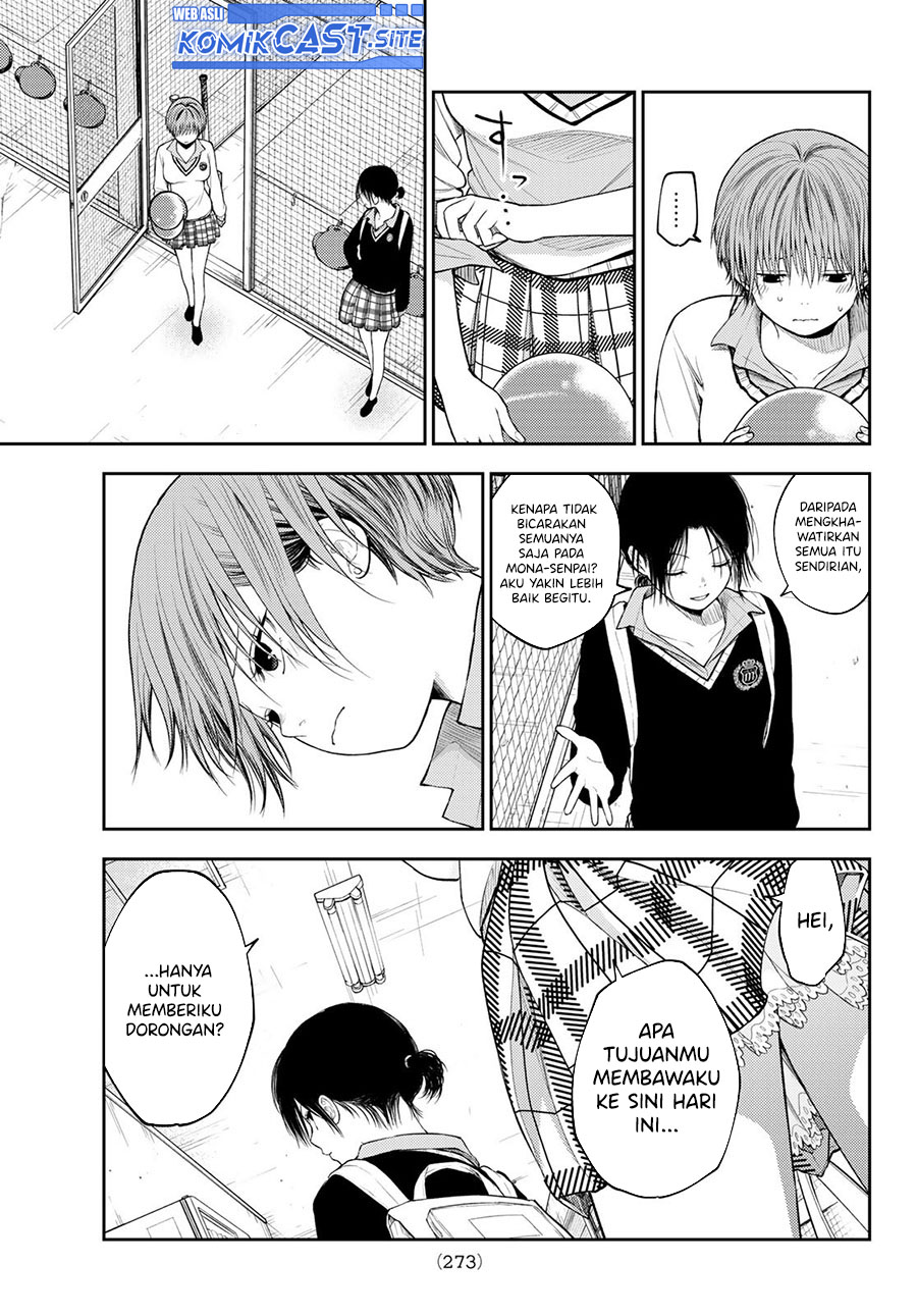 Kuroiwa Medaka ni Watashi no Kawaii ga Tsuujinai Chapter 72 Gambar 10