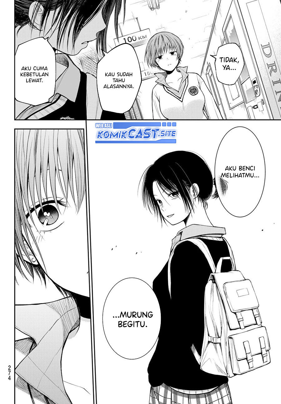 Kuroiwa Medaka ni Watashi no Kawaii ga Tsuujinai Chapter 72 Gambar 11