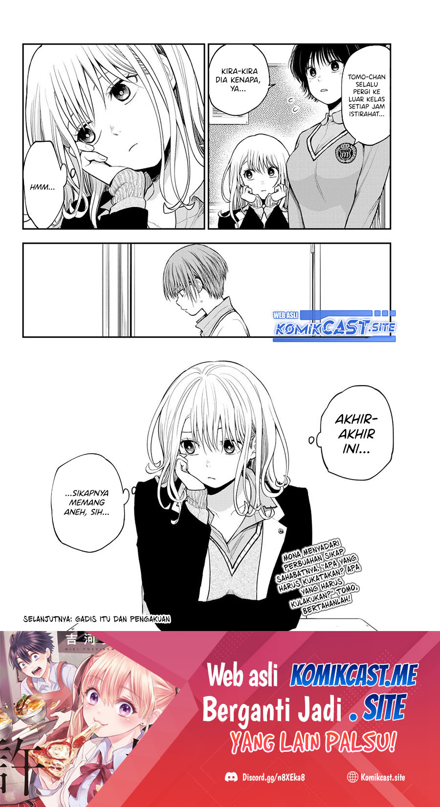 Kuroiwa Medaka ni Watashi no Kawaii ga Tsuujinai Chapter 72 Gambar 15