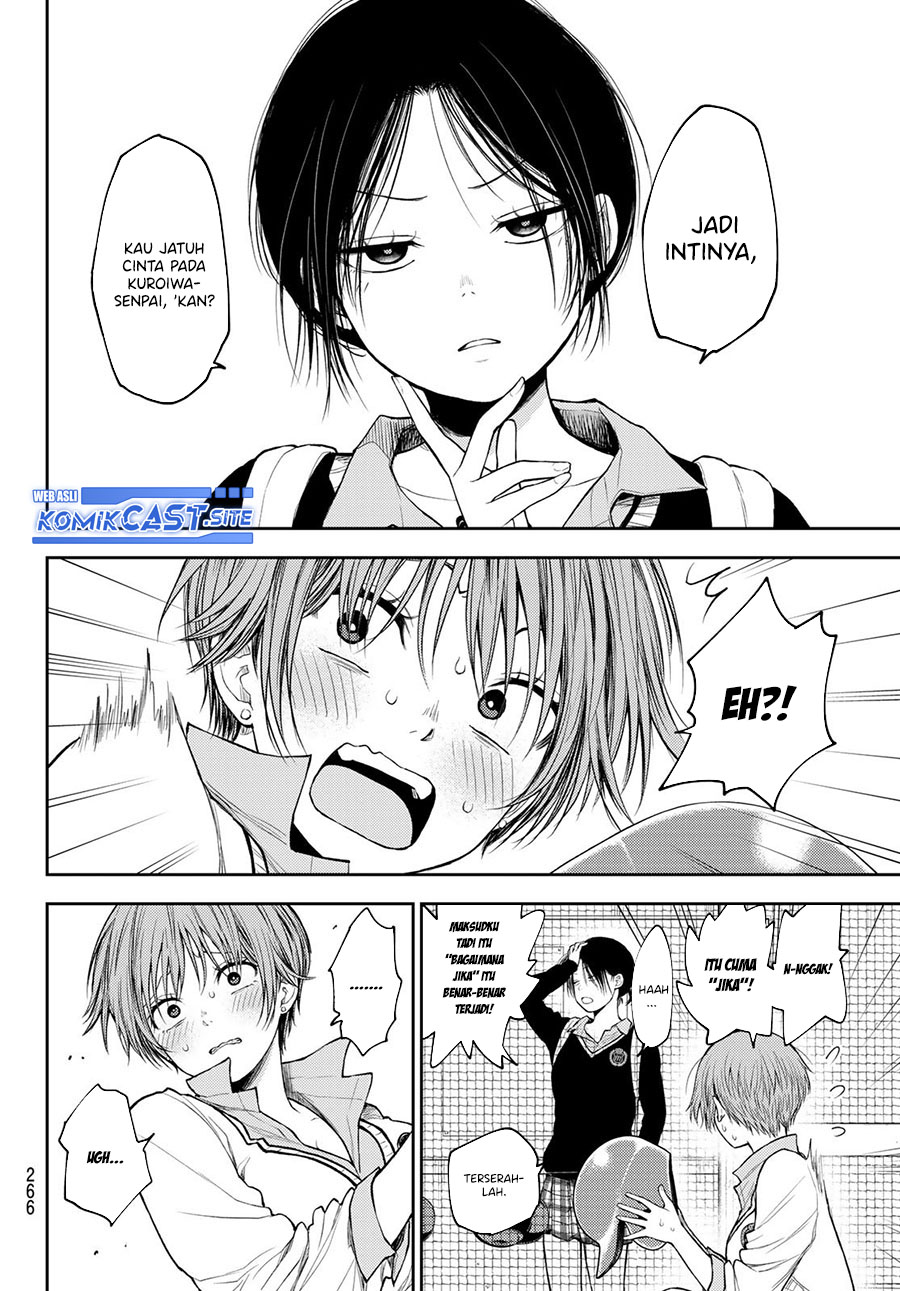 Kuroiwa Medaka ni Watashi no Kawaii ga Tsuujinai Chapter 72 Gambar 3