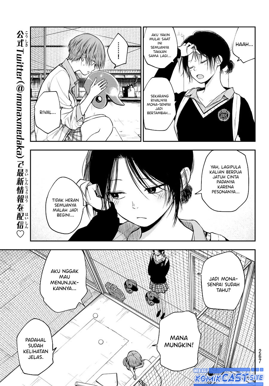 Kuroiwa Medaka ni Watashi no Kawaii ga Tsuujinai Chapter 72 Gambar 4