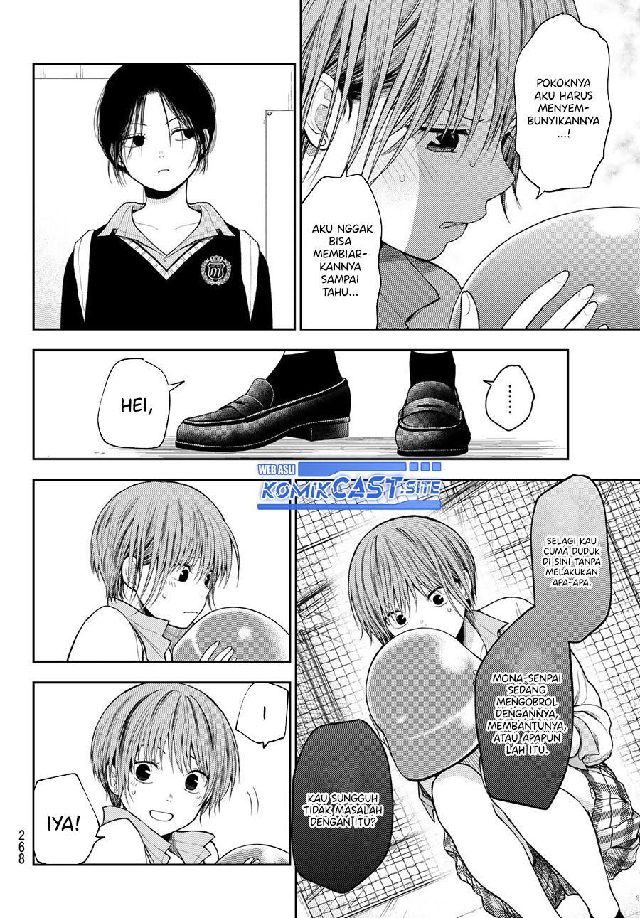 Kuroiwa Medaka ni Watashi no Kawaii ga Tsuujinai Chapter 72 Gambar 5