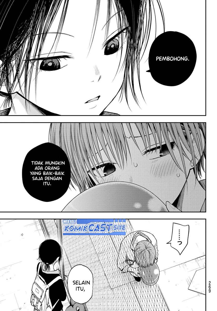 Kuroiwa Medaka ni Watashi no Kawaii ga Tsuujinai Chapter 72 Gambar 6