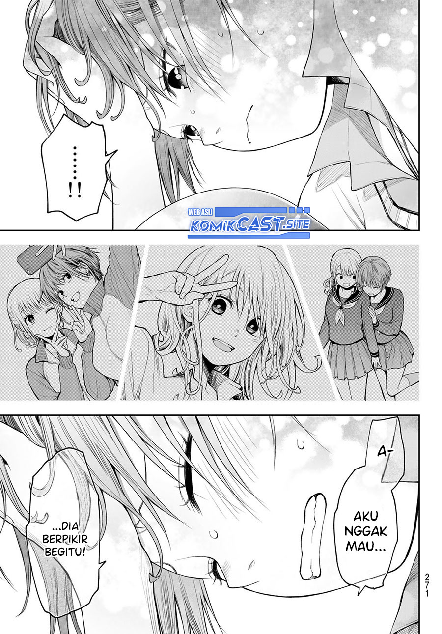 Kuroiwa Medaka ni Watashi no Kawaii ga Tsuujinai Chapter 72 Gambar 8