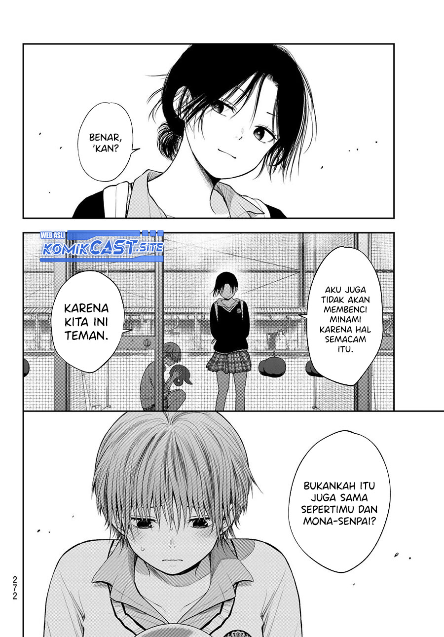 Kuroiwa Medaka ni Watashi no Kawaii ga Tsuujinai Chapter 72 Gambar 9