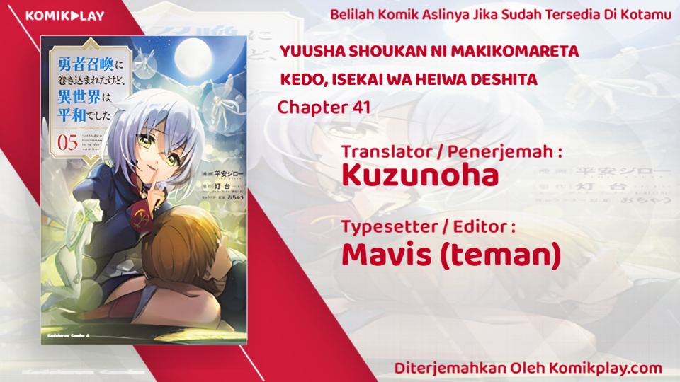 Baca Komik Yuusha Shoukan ni Makikomareta kedo, Isekai wa Heiwa deshita Chapter 41 Gambar 1