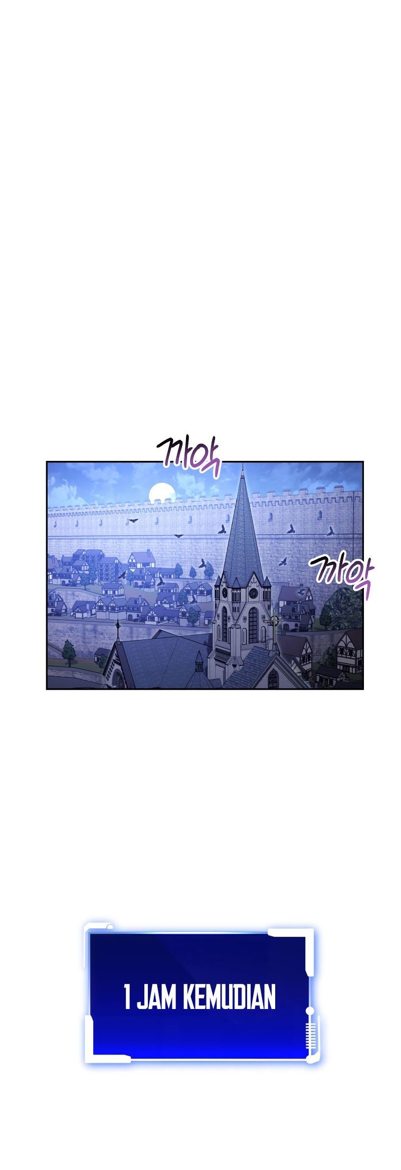 My Insanely Competent Underlings Chapter 19 Gambar 25