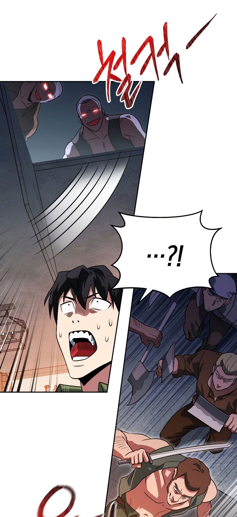 My Insanely Competent Underlings Chapter 19 Gambar 59