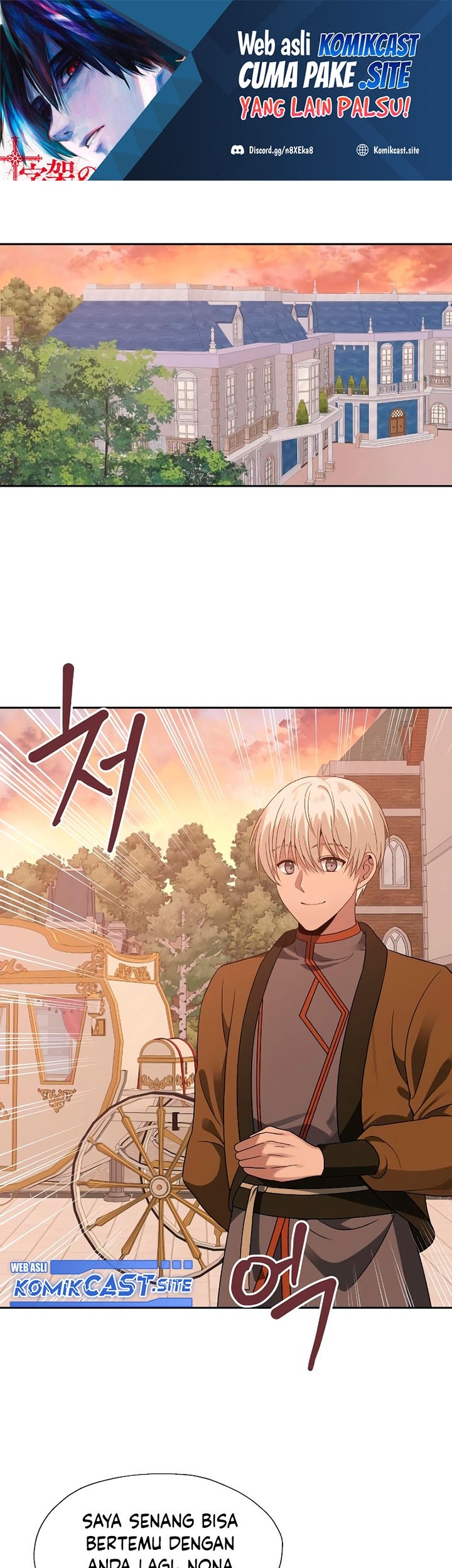 Baca Manhwa Transmigrating to the Otherworld Once More Chapter 46 Gambar 2