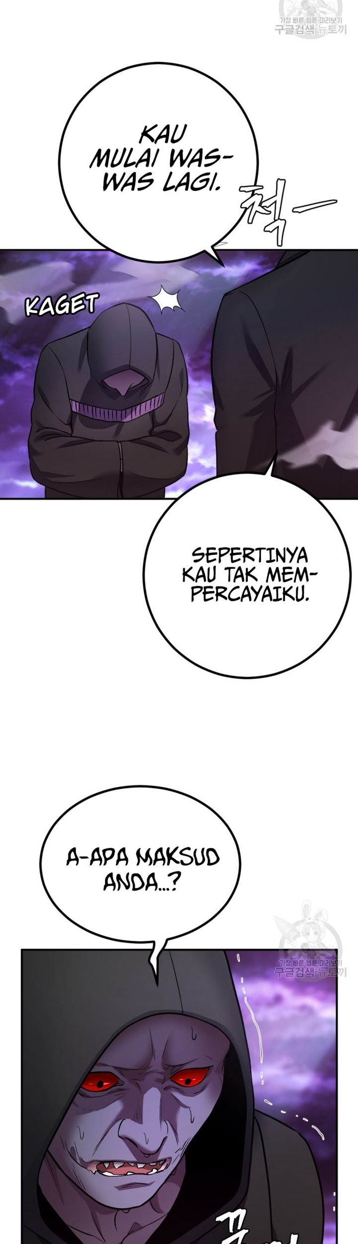Monsters (2022) Chapter 25 Gambar 34