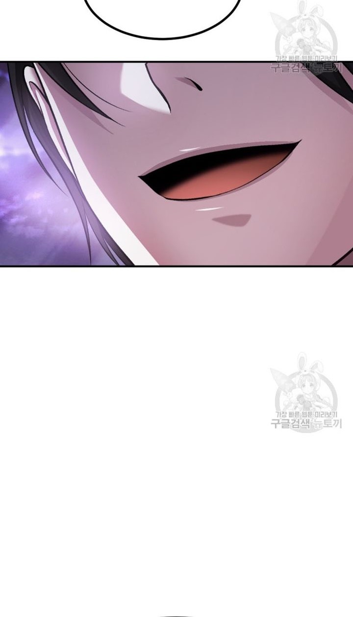 Monsters (2022) Chapter 25 Gambar 37