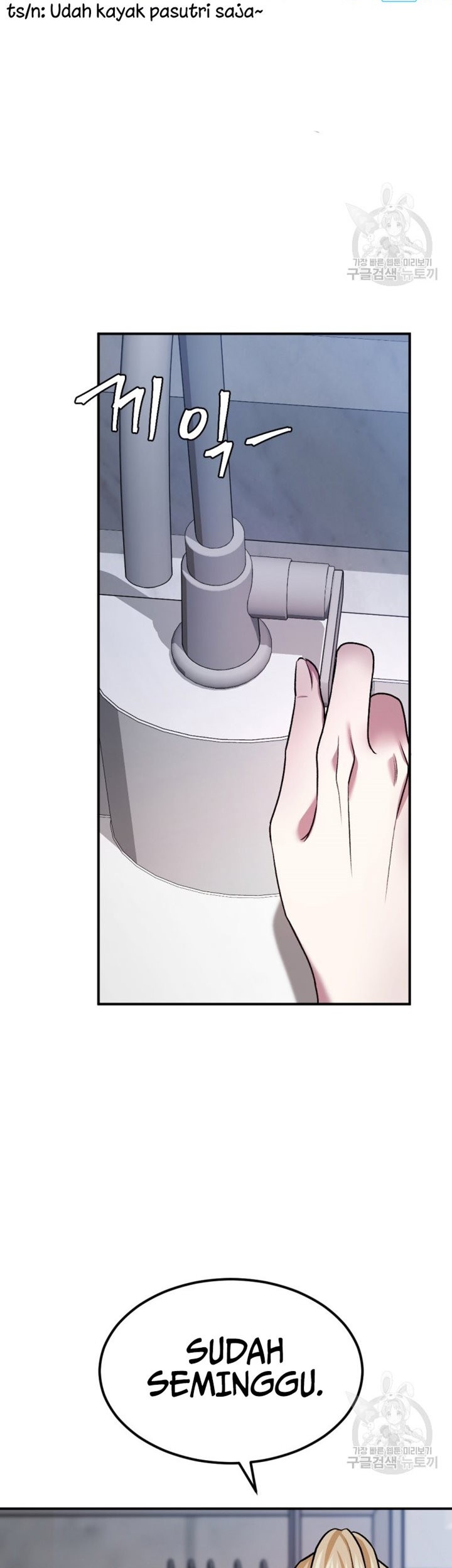Monsters (2022) Chapter 25 Gambar 44