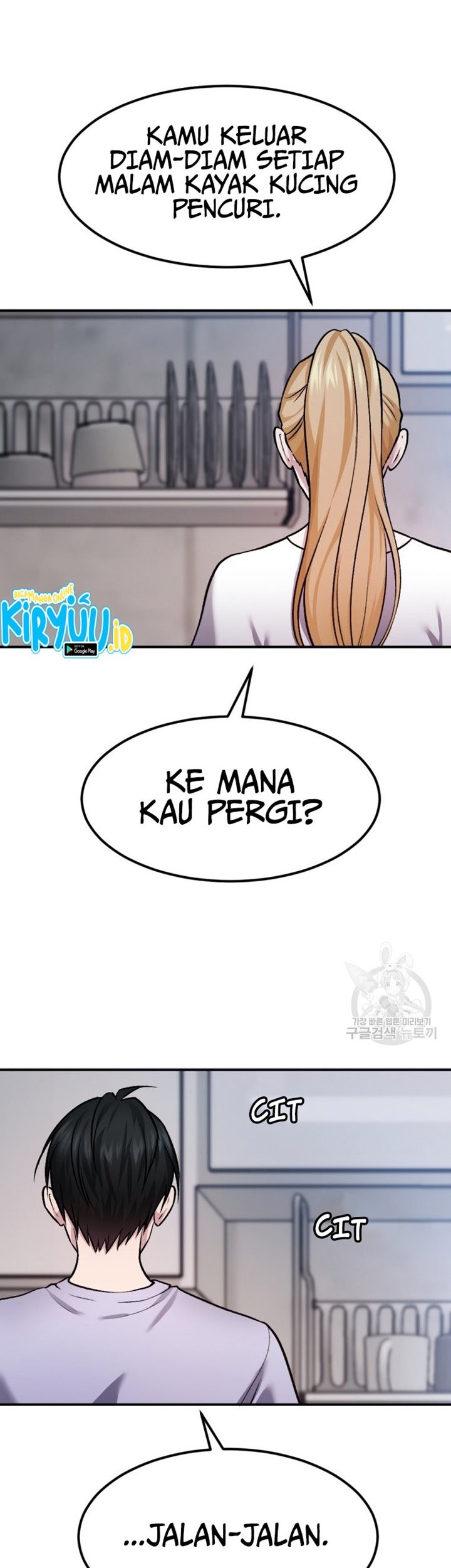 Monsters (2022) Chapter 25 Gambar 46