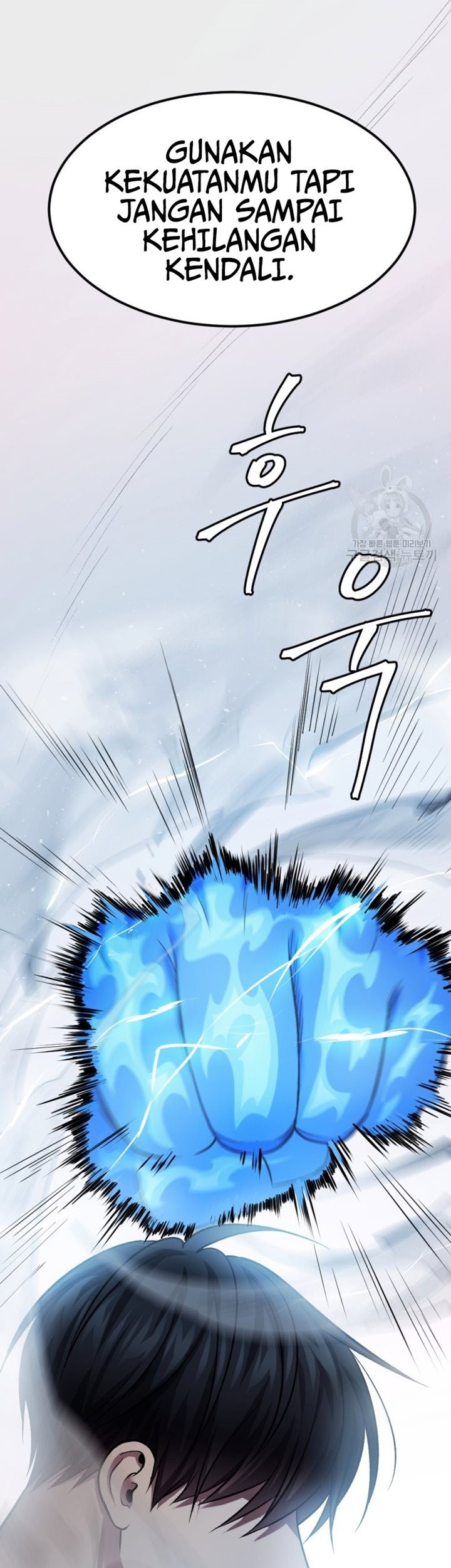 Monsters (2022) Chapter 25 Gambar 60