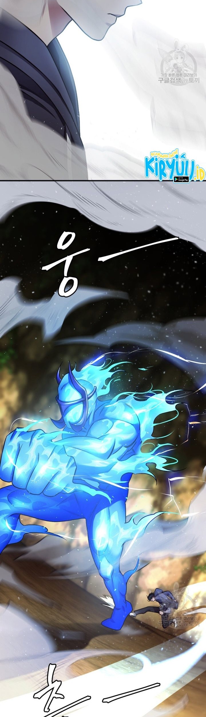 Monsters (2022) Chapter 25 Gambar 61