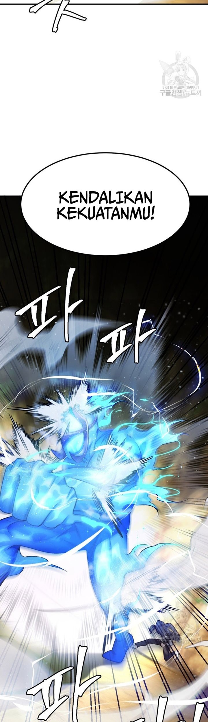 Monsters (2022) Chapter 25 Gambar 62