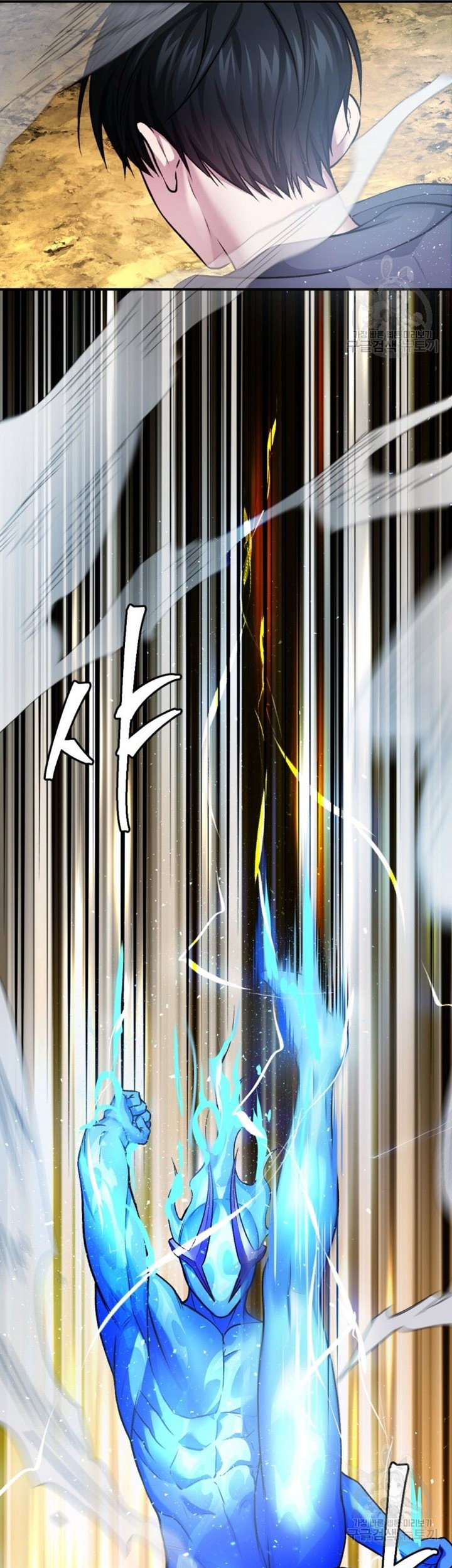 Monsters (2022) Chapter 25 Gambar 64