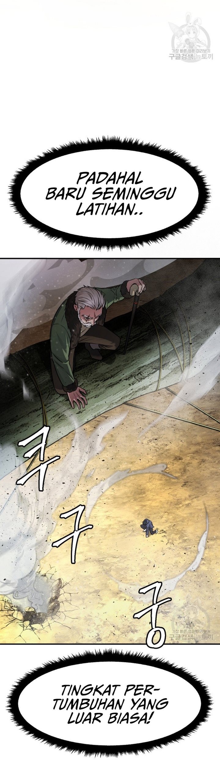 Monsters (2022) Chapter 25 Gambar 70