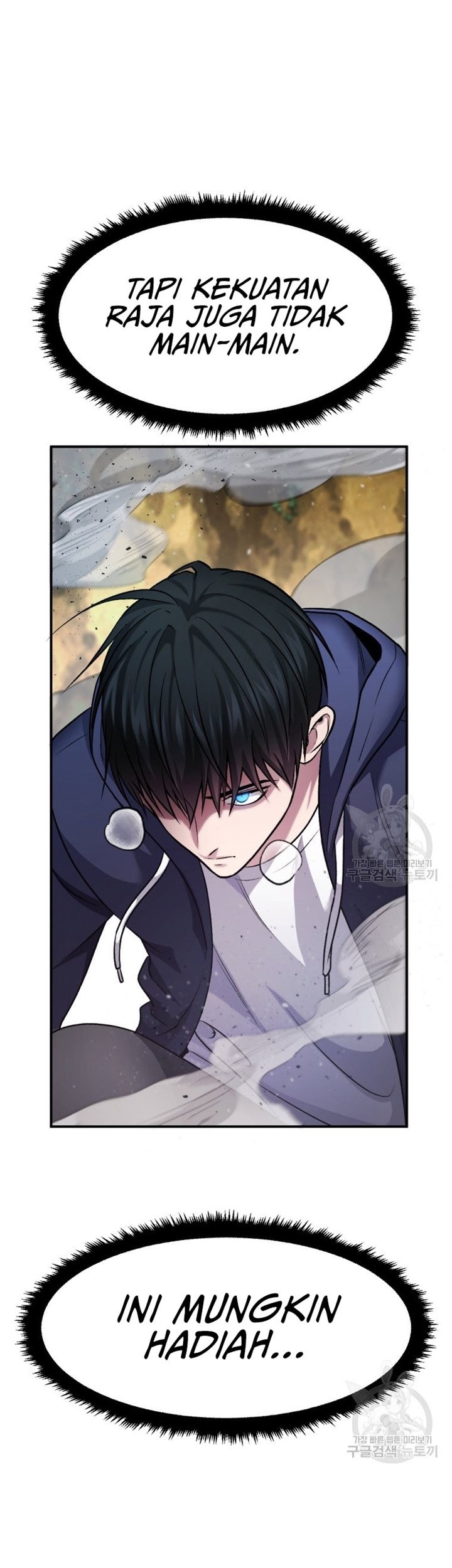 Monsters (2022) Chapter 25 Gambar 72
