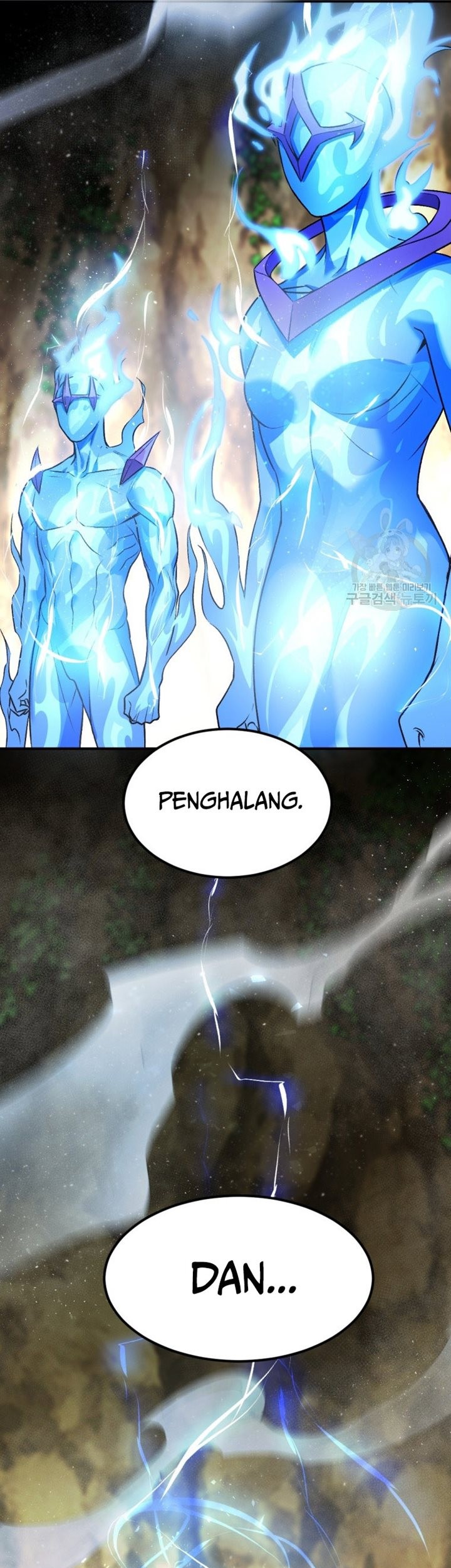 Monsters (2022) Chapter 25 Gambar 76