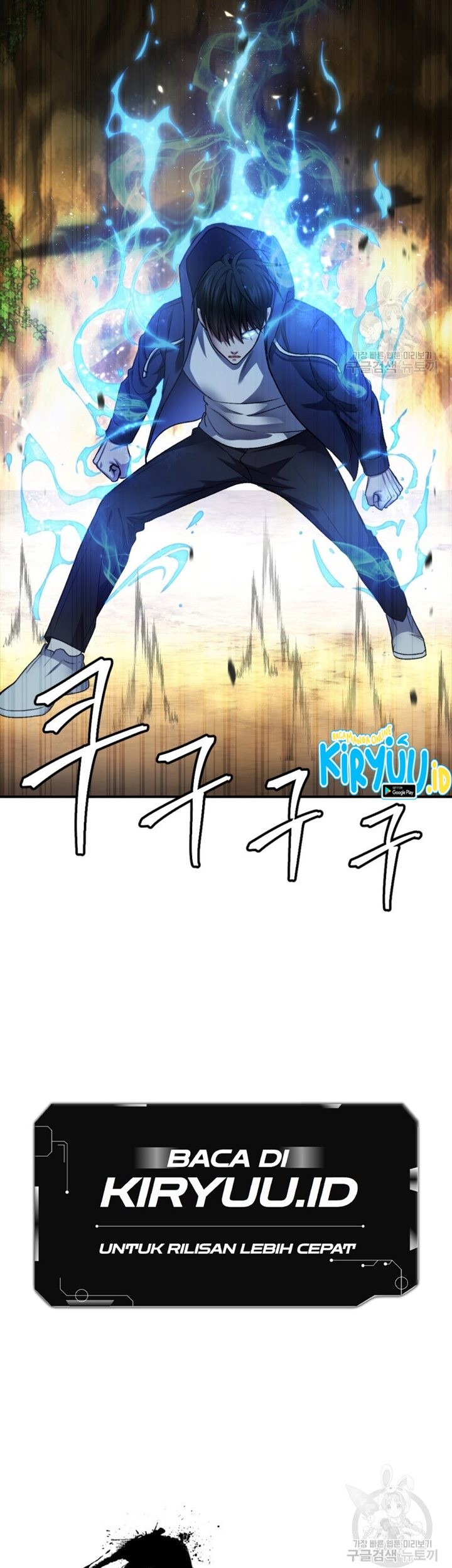 Monsters (2022) Chapter 25 Gambar 80