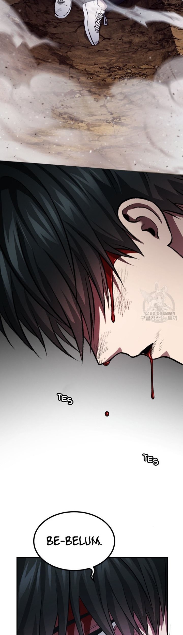 Monsters (2022) Chapter 25 Gambar 3