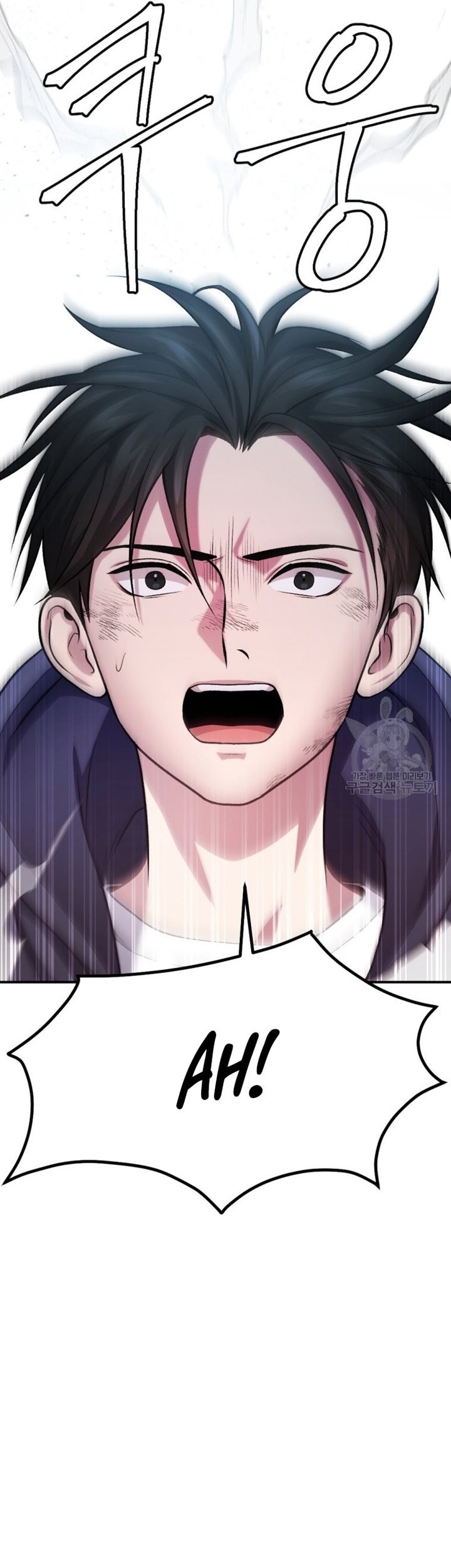 Monsters (2022) Chapter 25 Gambar 10