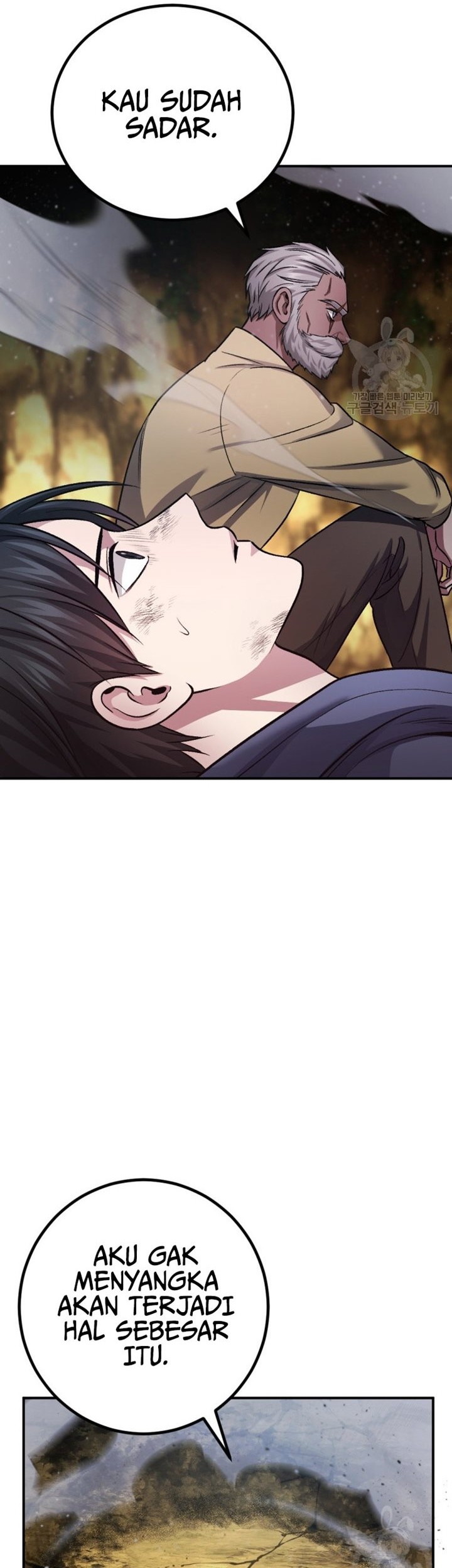 Monsters (2022) Chapter 25 Gambar 11