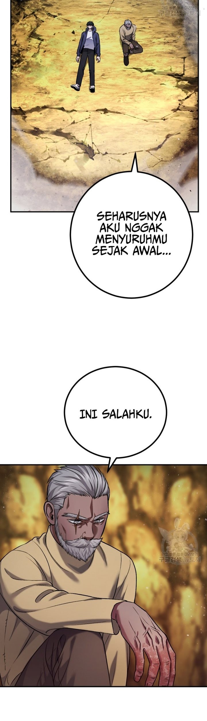 Monsters (2022) Chapter 25 Gambar 12