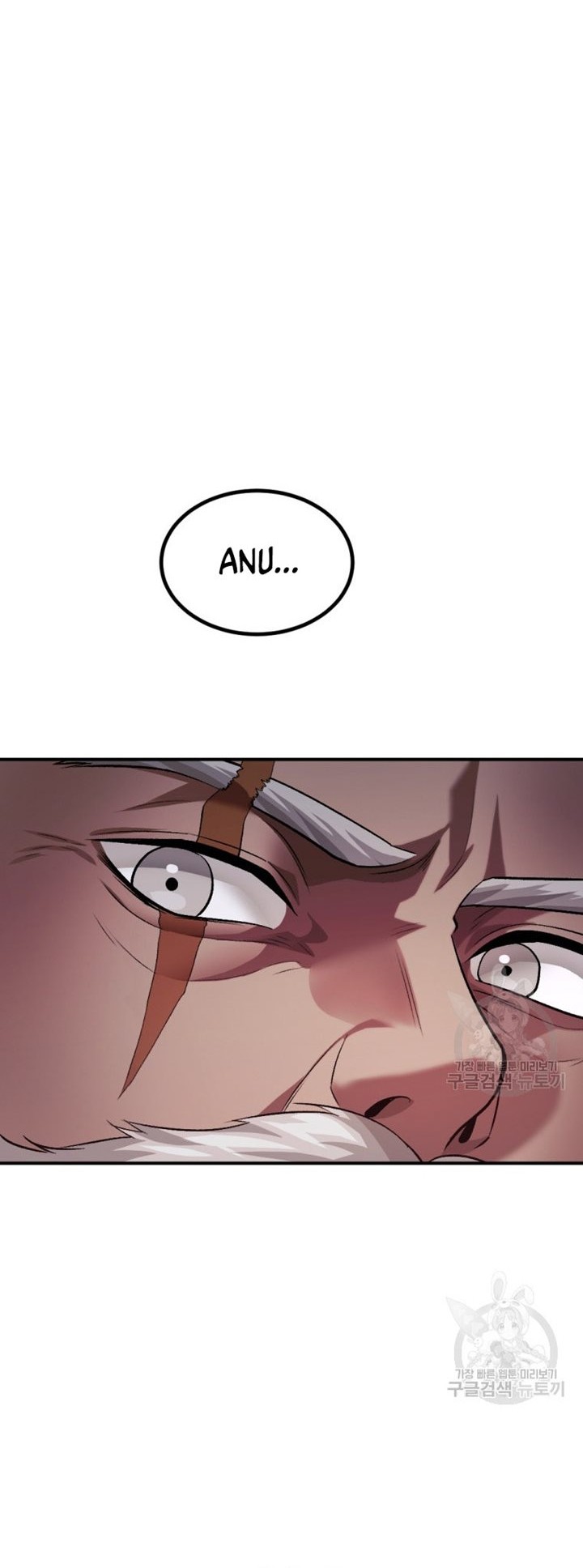 Monsters (2022) Chapter 25 Gambar 13